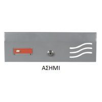 Viometal 406 γραμματοκιβώτιο φλωρεντια
