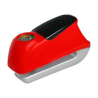 Abus 345 trigger λουκετο δισκοπλακας με συναγερμο