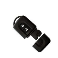 Κελυφος για το smart key τηλεκοντρολ nissan με 2 κουμπια
