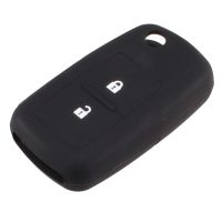 Θηκη σιλικονης volkswagen seat skoda μαυρη με 2 κουμπια