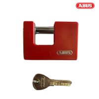 Λουκετο τακου ασφαλειας abus 868