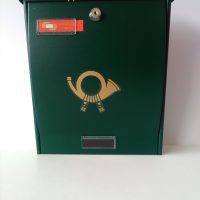 Viometal ltd λιμοζ 309 γραμματοκιβώτιο μεταλλικό κυπαρισσι σε πράσινο χρώμα 24x7x32cm