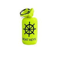 Μπρελοκ σκαφους φωσφοριζε πρασινο boat keys