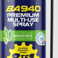 Bostik ba940 βιολογικο 8 σε 1 sprei πολυχρηστικο 300ml